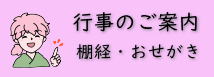 u񂱂v 