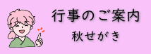 u񂱂v 